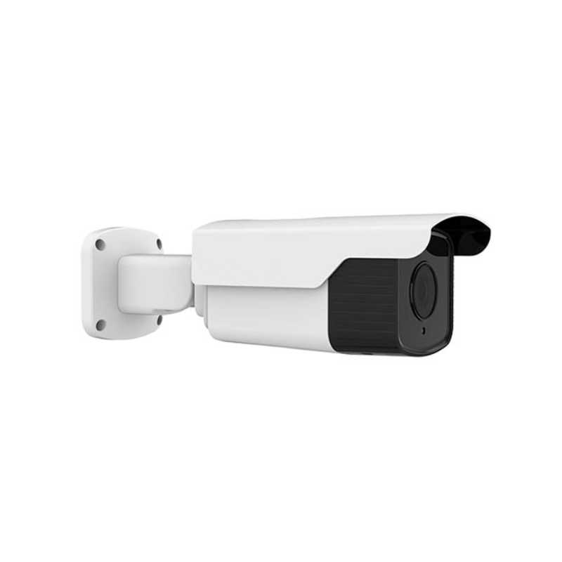 Mühendislik IP Bullet Kamera
