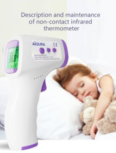 Temassız Bebek Termometresi
