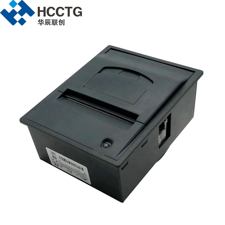 58MM Termal Panel Yazıcı Etiket ve Fiş Gömülü Baskı Makinesi HCC-EB58
