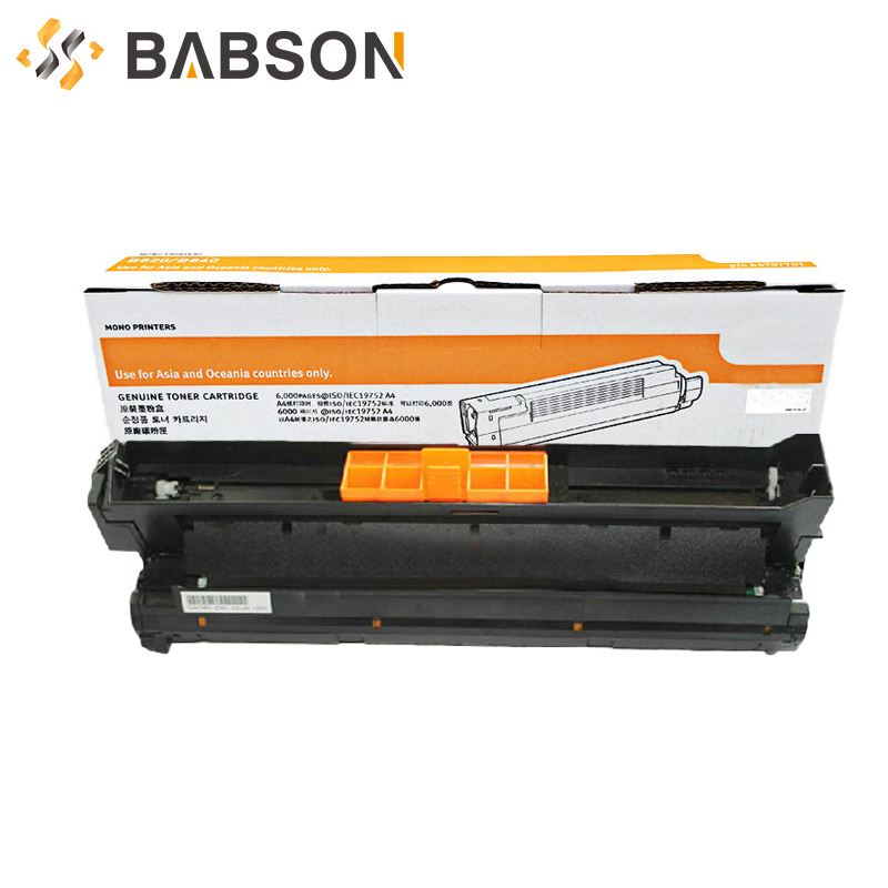 OKI C9600/9650/9655/9800/9850 için OC9600D Toner Kartuşu Kullanımı
