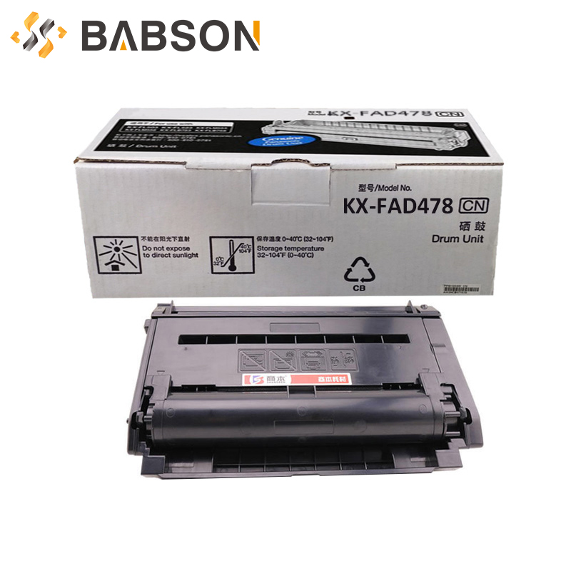 Panasonic KX-MB2128CN/KX-MB2138CN/KX-MB2178CN için PFA478 Toner Kartuşu Kullanımı
