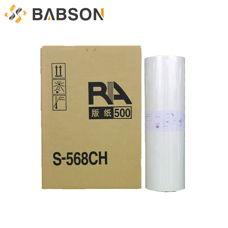 RISO için S-568CH-RA RC B4 Ana Kağıt
