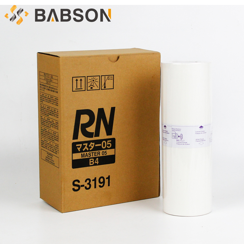 S-3191-RN B4 RISO için Ana Kağıt
