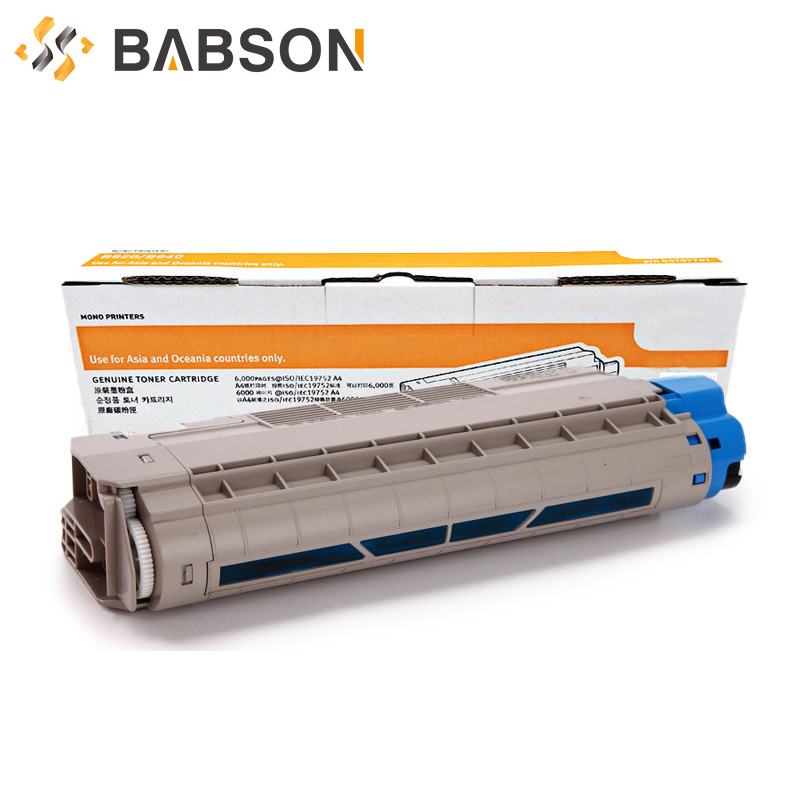 OKI C5600/5700 için OC5600 Toner Kartuşu Kullanımı
