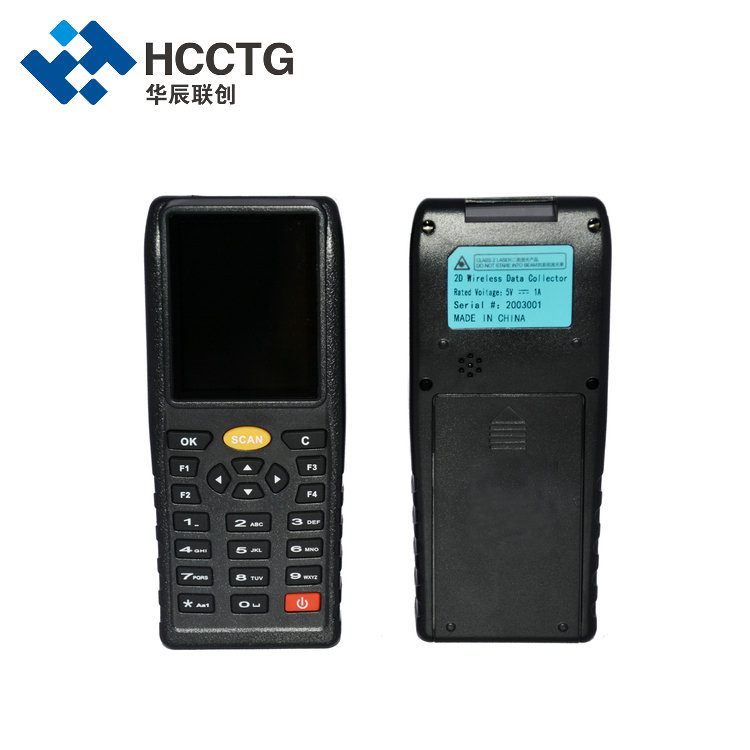 El Tipi Kablosuz Envanter Veri Toplayıcı PDA Barkod Tarayıcı HS-E7

