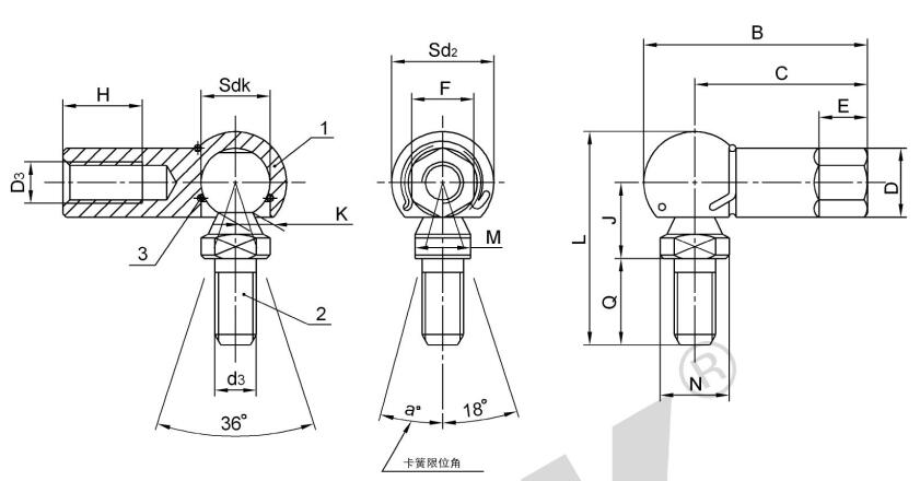 Rod Ends CS14/1