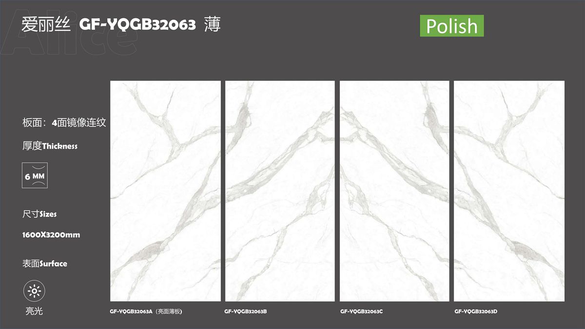 Carrara Porselen Plaka 1600x3200mm